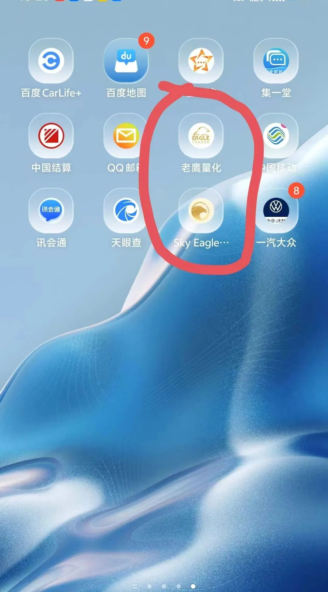 �ƽ���������